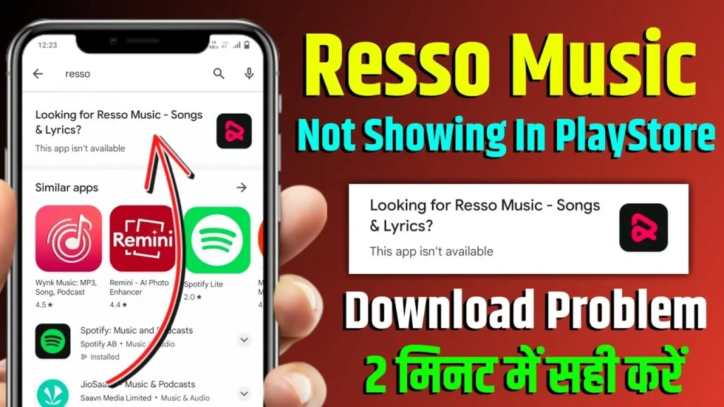 Resso Removed from the Play Store